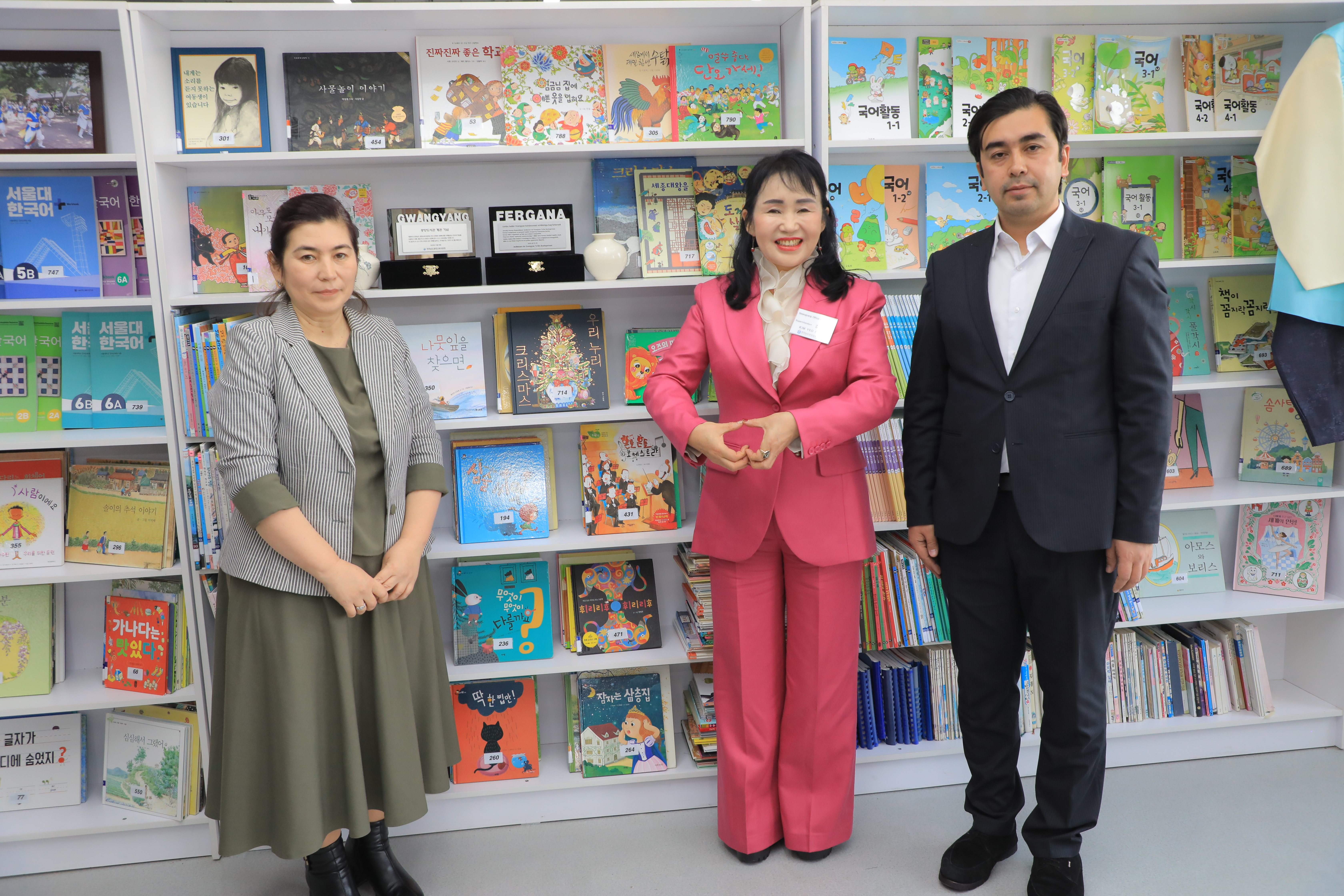 우즈벡 페르가나 MOU(도서관)4