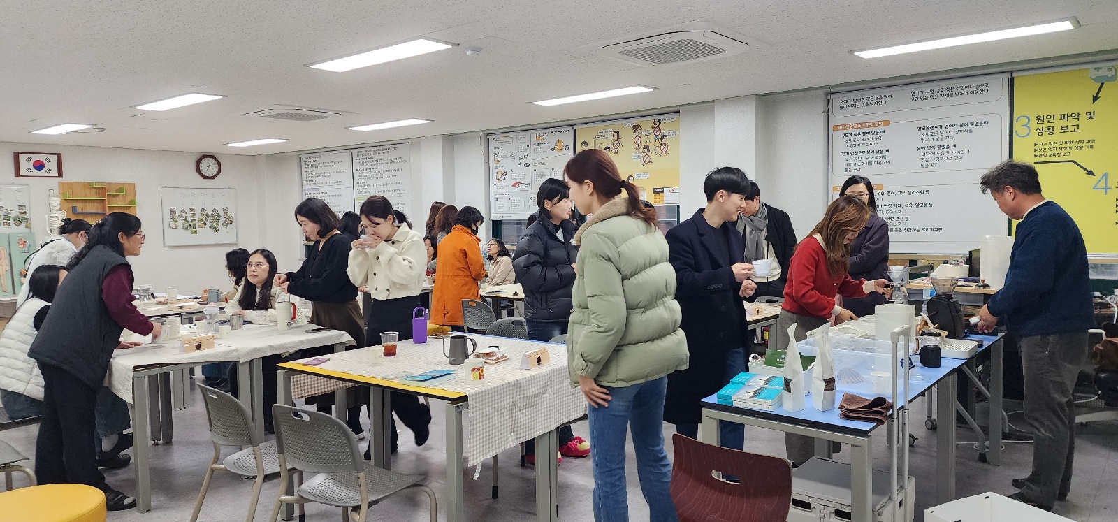 [광양중동초등학교병설유치원] ☕ 향기로운 관계, 이어지는 교육