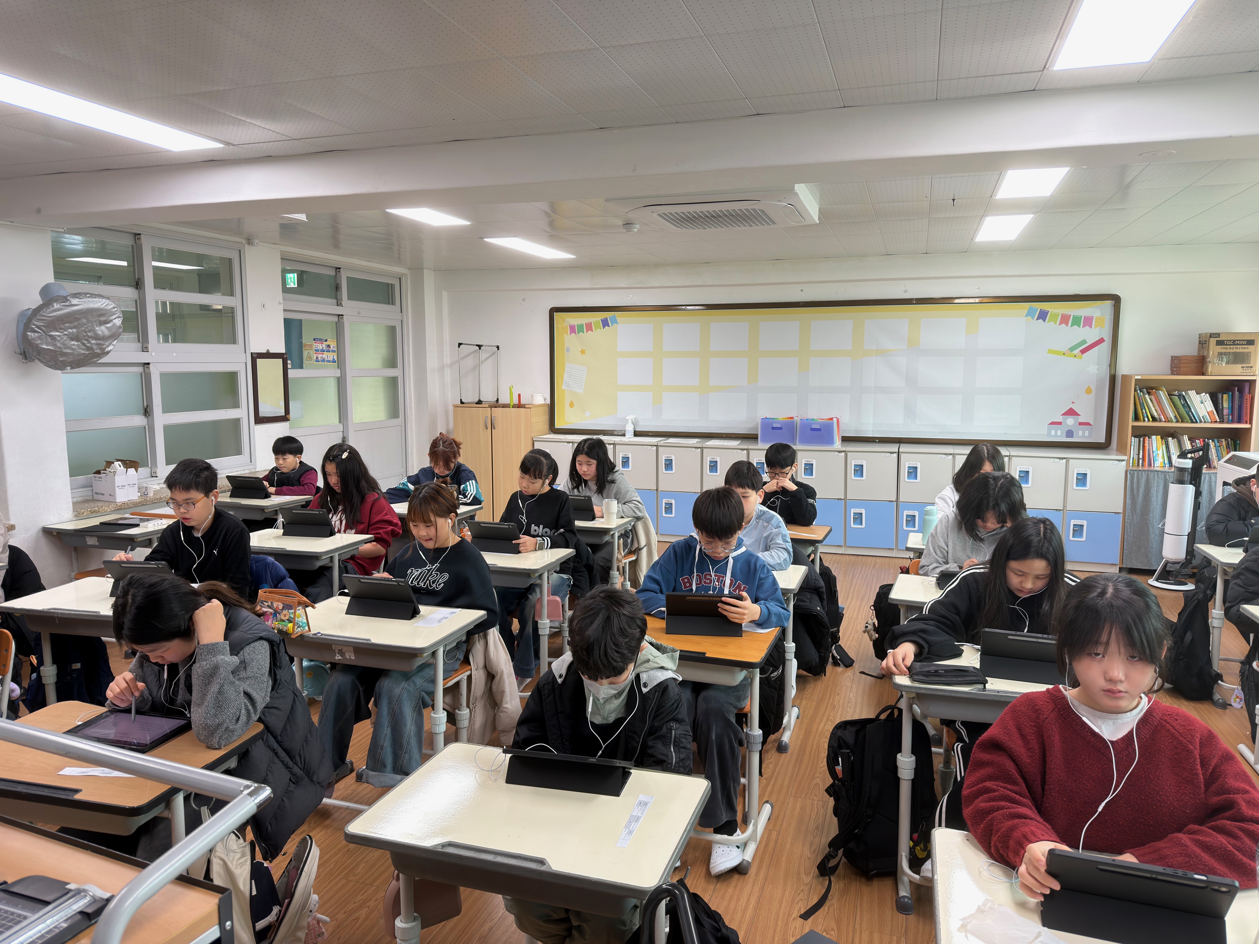 광양중앙초, 학생 맞춤형 기초학력 진단 및 학업성취도 평가 실시