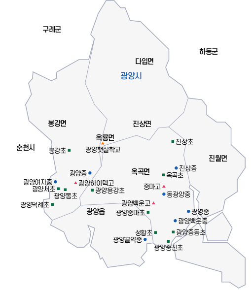 관내 특수학급 위치도 이미지